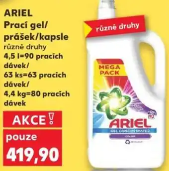 Kaufland ARIEL Prací gel/ prášek/kapsle nabídka