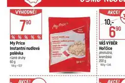 Globus Instantní nudlová polévka nabídka