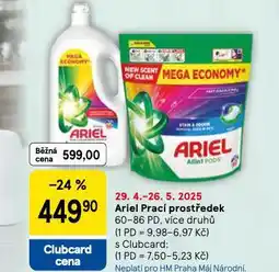 Tesco Ariel prací prostředek nabídka