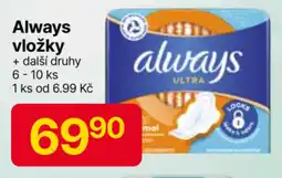 Hruška Always vložky nabídka