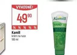 Globus Kamil krém na ruce nabídka