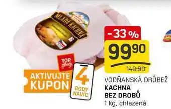 Flop KACHNA BEZ DROBŮ 1 kg, chlazená nabídka