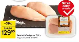 Tesco Tesco Kuřecí prsní řízky nabídka