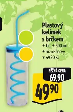 Albert Plastový kelímek s brčkem nabídka