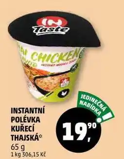 Penny Market INSTANTNÍ POLÉVKA KUŘECÍ THAJSKÁ, 65 g nabídka