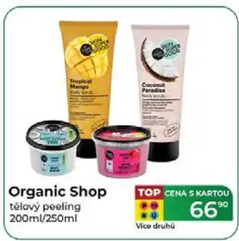 Tamda Foods Organic Shop tělový peeling 200ml/250ml nabídka
