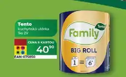 Tamda Foods Tento kuchyňská utěrka 1ks 2V nabídka