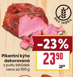 Pikantní kýta dekorovaná