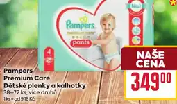 Billa Pampers Premium Care Dětské plenky a kalhotky nabídka