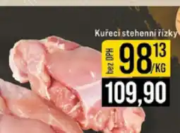 Jip Kuřecí stehenní řízky nabídka