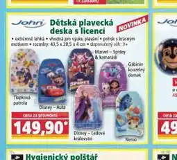 Norma Dětská plavecká deska s licencí nabídka