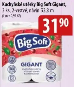 Bala Kuchyňské utěrky Big Soft Gigant nabídka