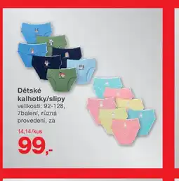Kik Dětské kalhotky/slipy nabídka