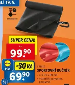 Lidl CRIVIT Sportovní ručník nabídka