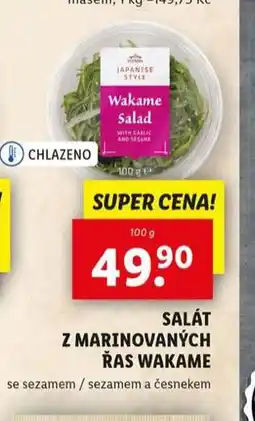 Lidl Salát z marinovaných řas wakame nabídka