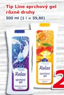 Tip Line sprchový gel