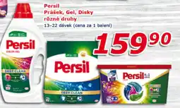 ESO MARKET Persil Prášek, Gel, Disky nabídka
