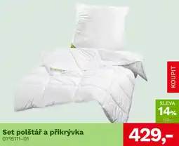 Asko Set polštář a přikrývka nabídka