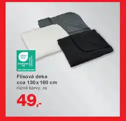 Kik Flísová deka nabídka