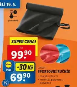 Lidl CRIVIT SPORTOVNÍ RUČNÍK nabídka
