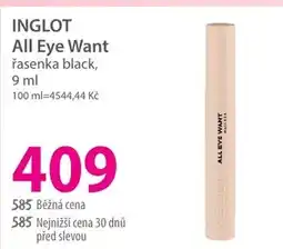 Hebe INGLOT All Eye Want řasenka black nabídka