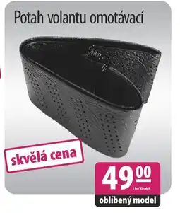 FILSON Store Potah volantu omotávací nabídka