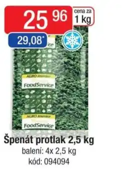 Qanto Špenát protlak nabídka