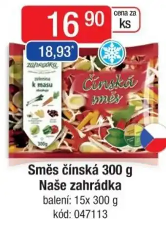 Qanto Směs čínská Naše zahrádka nabídka