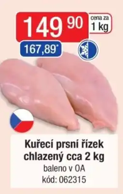 Qanto Kuřecí prsní řízek chlazený nabídka