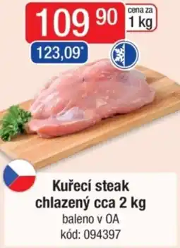 Qanto Kuřecí steak chlazený nabídka