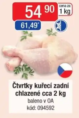 Qanto Čtvrtky kuřecí zadní chlazené nabídka