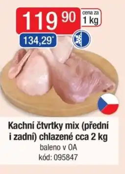 Qanto Kachní čtvrtky mix (přední i zadní) chlazené nabídka