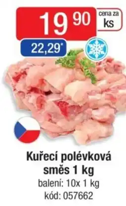 Qanto Kuřecí polévková směs nabídka