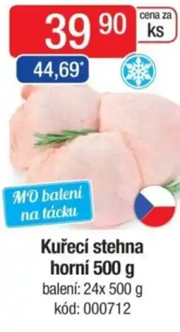 Qanto Kuřecí stehna horní nabídka