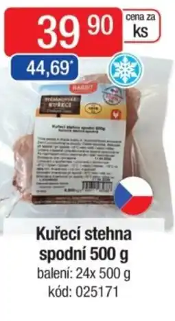 Qanto Kuřecí stehna spodní nabídka
