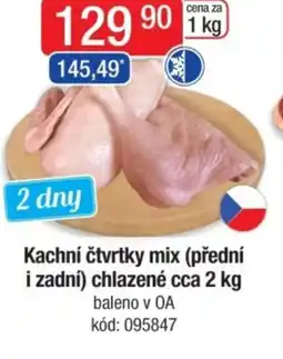 Qanto Kachní čtvrtky mix (přední i zadní) chlazené nabídka