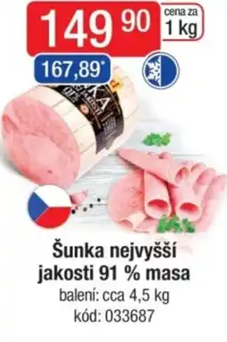 Qanto Šunka nejvyšší jakosti 91 % masa nabídka