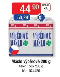 Qanto Máslo výběrové nabídka