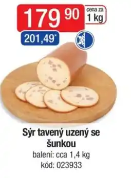 Qanto Sýr tavený uzený se šunkou nabídka