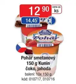 Qanto KUNIN Pohár smetanový čoko, jahoda nabídka