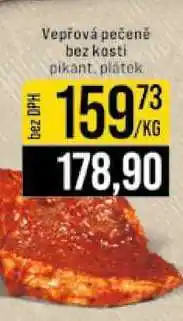 Jip Vepřová pečeně bez kosti pikant, platek 11kg nabídka