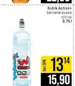 Jip Kubik Active+ červené ovoce citrus 0,75l nabídka