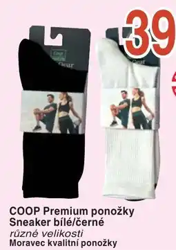 Coop hb COOP Premium ponožky Sneaker bílé/černé nabídka