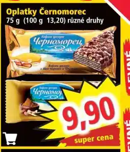 Norma Oplatky Černomorec nabídka