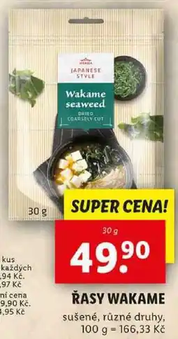 Lidl ŘASY WAKAME, 30 g nabídka