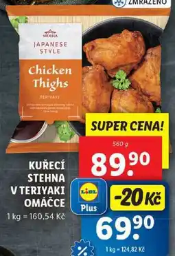 Lidl KUŘECÍ STEHNA V TERIYAKI OMÁČCE, 560 g nabídka
