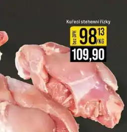 Jip Kuřecí stehenní řízky 1kg nabídka
