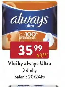 Vložky always Ultra