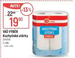 Globus Váš Výběr Kuchyňské utěrky nabídka
