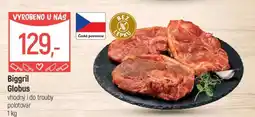Globus Biggril Globus nabídka